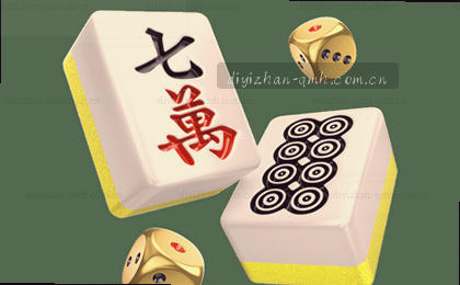 指尖安装 即刻出发
