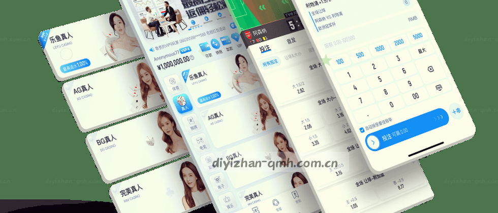 你的隐私，我们如何守护